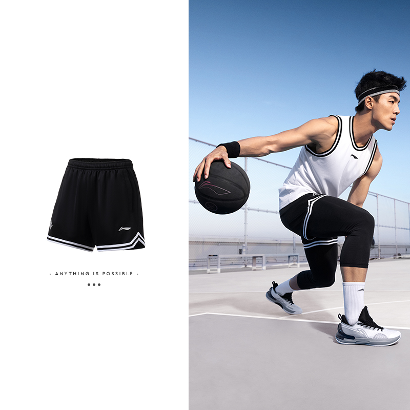Lining 李宁正品 AAPT043 专业篮球系列男子宽松透气比赛运动短裤