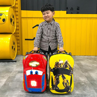 儿童旅行箱男孩20寸玩具拉杆箱汽车皮箱行李箱多功能户外旅行箱