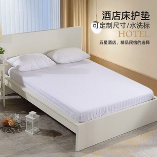 宾馆酒店床上用品美容院床罩床笠单件纯棉白色床单加密加厚床单