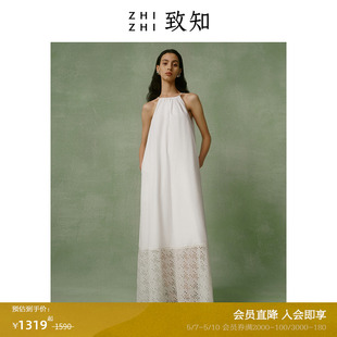 度假风海边长裙白色 氛围感连衣裙女夏季 新款 法式 样花 致知ZHIZHI
