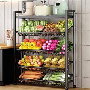 菜篮子置物架厨房家用多层落地货架移动收纳蔬菜多功能杂物储物架
