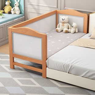 定制实木儿童床榉木拼接大床带护栏单人男孩加宽婴儿宝宝床边小床