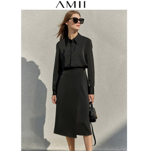 A字裙两件套 半身裙套装 女垂感雪纺衬衫 中长款 新款 Amii2024年秋季