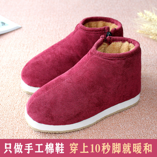 老人妈妈鞋 加绒加厚 女冬季 保暖鞋 传统老北京棉鞋 中老年手工布棉鞋