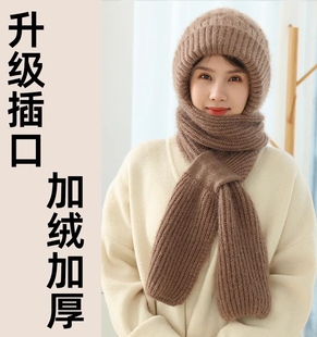 风雪帽 双层保暖毛线编织针织网红爆款 加绒加厚帽子围巾一体女冬季