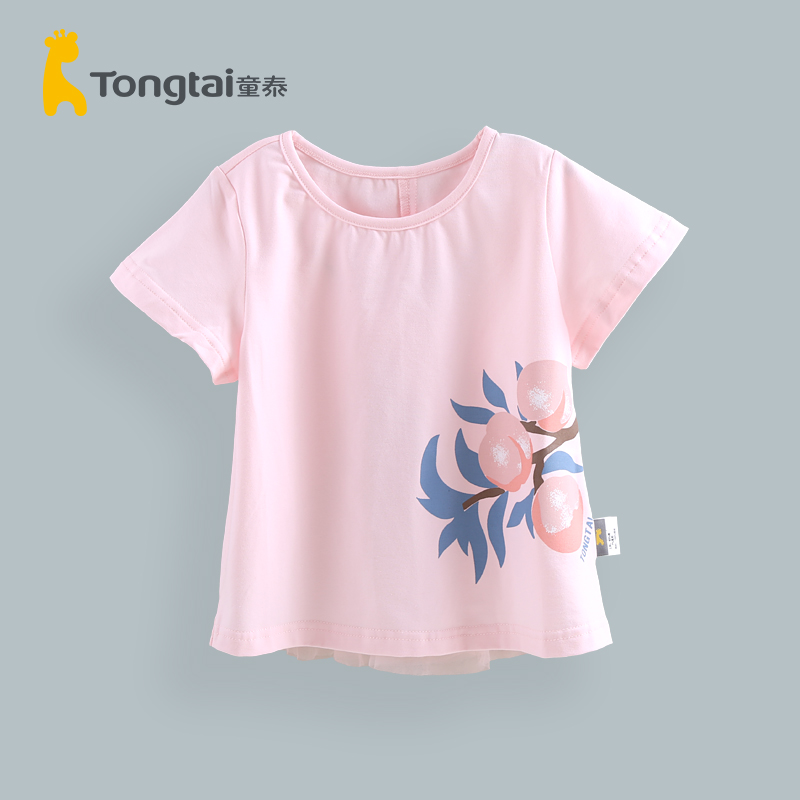 薄款 童泰夏装 女童网纱短袖 上衣粉色公主夏季 3岁女宝宝半袖 T恤1