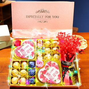 德芙巧克力礼盒520情人节母亲节礼物送老婆女友生日礼物闺蜜惊喜