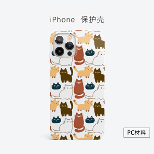 新款 卡通猫咪iPhone13Promax超薄12适用于苹果11女生X半包手机壳14