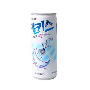 韩国进口碳酸饮料乐天牛奶汽水酸饮料牛奶苏打水250ml
