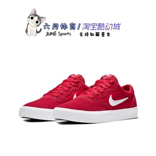 Nike CHRON 情侣鞋 SLR男 600 女滑板鞋 耐克 CD6278 休闲鞋