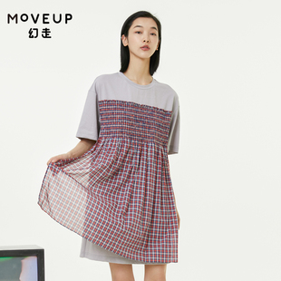 T恤女 MOVEUP幻走2022夏季 新款 格子撞布设计师中长款 商场同款
