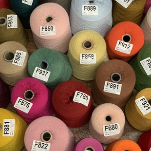 13羊绒线100%纯山羊绒手编机织羊毛线特级绒宝宝围巾线细线手工