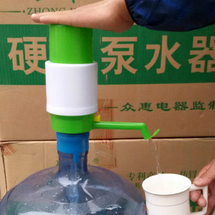 众维硬壳泵水器手压泵取水器桶装 水压水器饮水机吸水器抽水泵 包邮