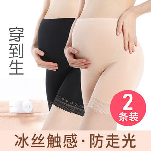 孕妇打底裤 2条优惠价90 孕妇安全裤 280斤孕妇裤 孕妇短裤 夏季