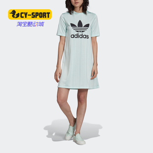 Adidas 阿迪达斯正品 DRESS连衣裙DV0126 Originals三叶草女子