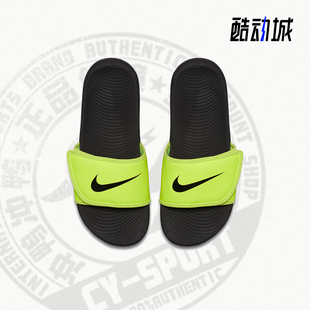 新款 Nike 701 儿童休闲运动防滑潮流沙滩拖鞋 耐克正品 819344 夏季