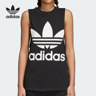 CE5578 三叶草夏季 女子透气运动休闲无袖 背心 阿迪达斯正品 Adidas