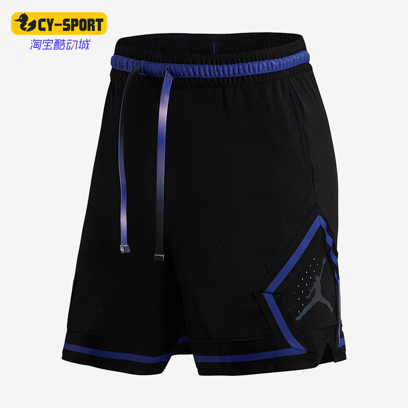 Jordan男夏季 Nike 010 运动舒适休闲透气短裤 耐克正品 DV9002 Air
