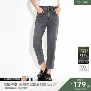 子 新款 高级感时尚 洋气多色显瘦裤 女2022秋装 卡拉佛高腰直筒牛仔裤