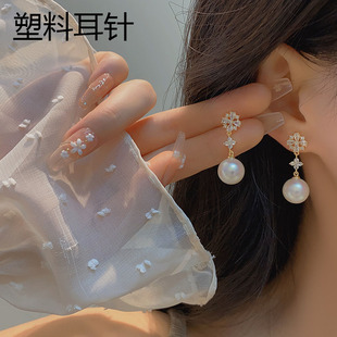 复古塑料耳针防过敏耳钉S925银针优雅粉光珍珠耳环养耳洞耳饰 法式