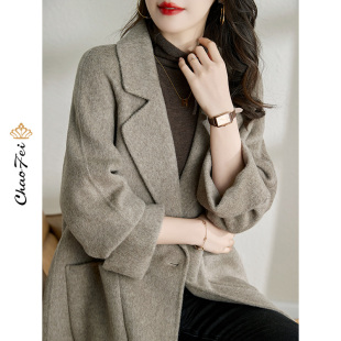 双面呢外套 秋冬季 时尚 小个子西装 品牌女装 2022高端羊毛绒大衣韩版