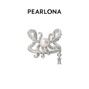 PEARLONA章鱼巴洛克珍珠开口戒指原创轻奢设计师小众开口戒指饰品