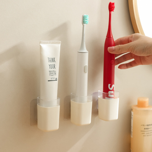 挂牙膏收纳置物架底座 创意卫生间浴室日式 电动牙刷架免打孔壁挂式
