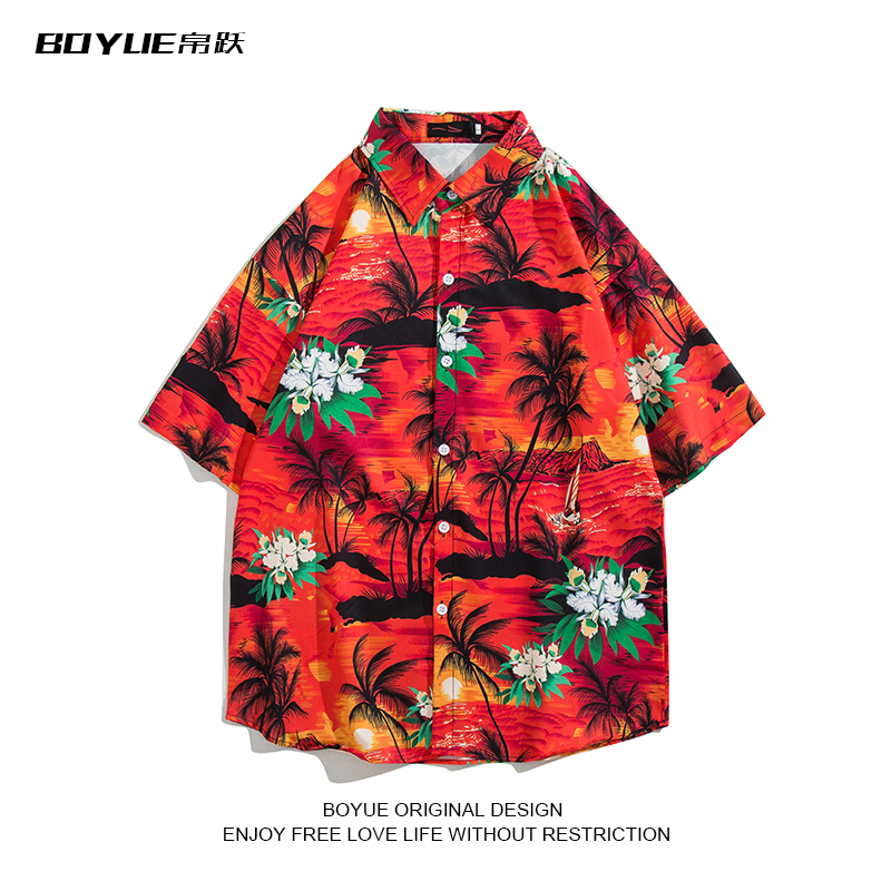 BOYUE帛跃夕阳沙滩衬衫 夏季 男 欧美夏威夷风度假休闲家居红色短袖