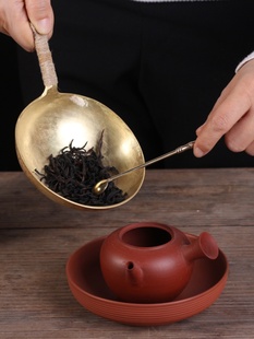 焙茶烤茶器炒茶煮茶器烘焙茶叶纯铜勺茶勺酒精炉底座提香器炭炉