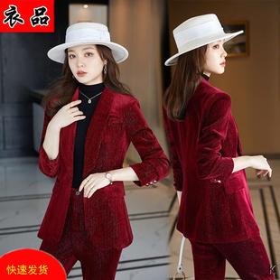 裤 气质韩版 新款 女2021秋季 两件套 职业西装 金丝绒套装 休闲工装 时尚