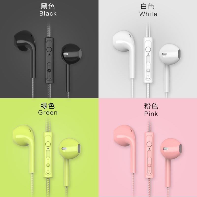 耳塞女生耳机可爱韩国迷你 飚声普通有线电脑手机通用重低音入耳式
