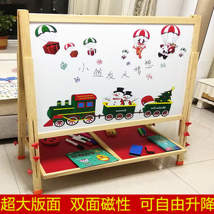 可升降家用白板小黑板 超大号儿童画板磁性写字板宝宝涂鸦板支架式
