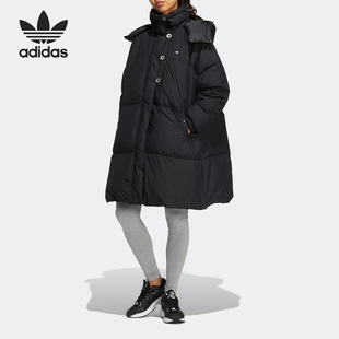 运动羽绒服清仓特价 阿迪达斯女子正品 新国际码 Adidas HS9528