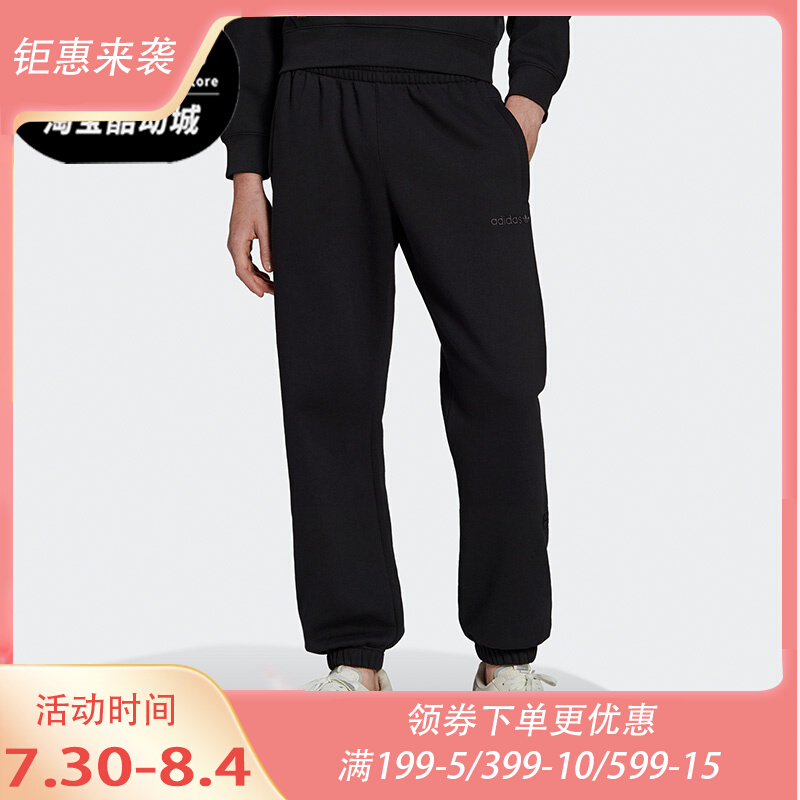Adidas 运动训练长裤 三叶草休闲男子时尚 HM4826 阿迪达斯正品