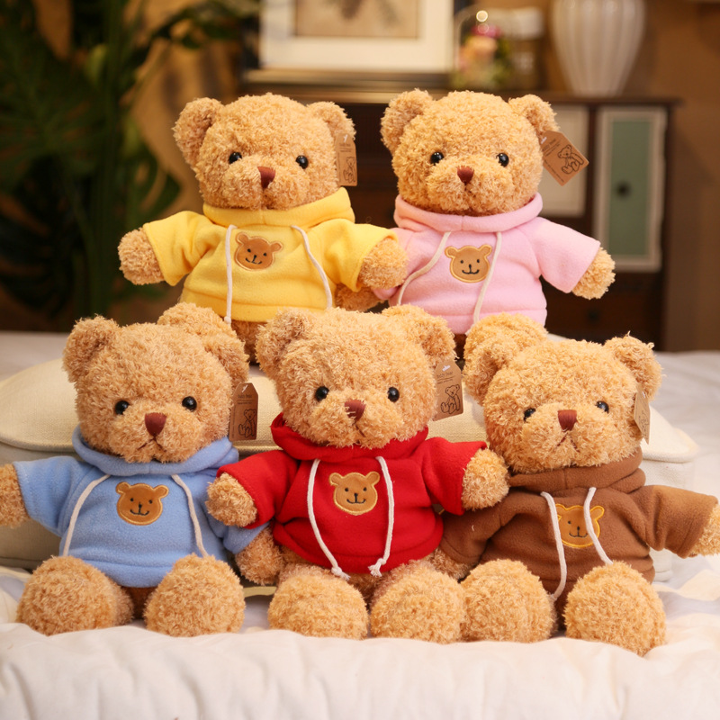 黄色卫衣熊毛绒公仔玩具风衣小熊布娃娃玩偶婚庆礼品抱枕抱抱熊
