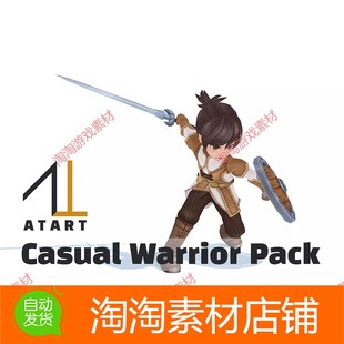 Warrior Unity3d 手绘卡通战士动画模型 Pack ATART 1.3 Casual