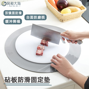 双面防滑案板垫圆形加厚硅胶垫厨房台面垫防水防油餐垫防烫隔热垫