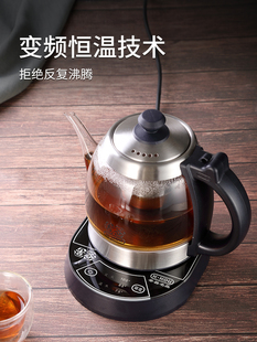 TA011吉谷烧水壶电热自动家用玻璃煮茶器泡茶专用智 吉谷 K·KOU