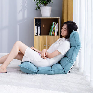 LazyDiary懒人沙发多档调节单人沙发椅折叠床上小沙发靠背椅飘窗