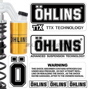 排气管贴 反光欧林斯Ohlins减震欧老师摩托车赞助商避震器贴纸个性