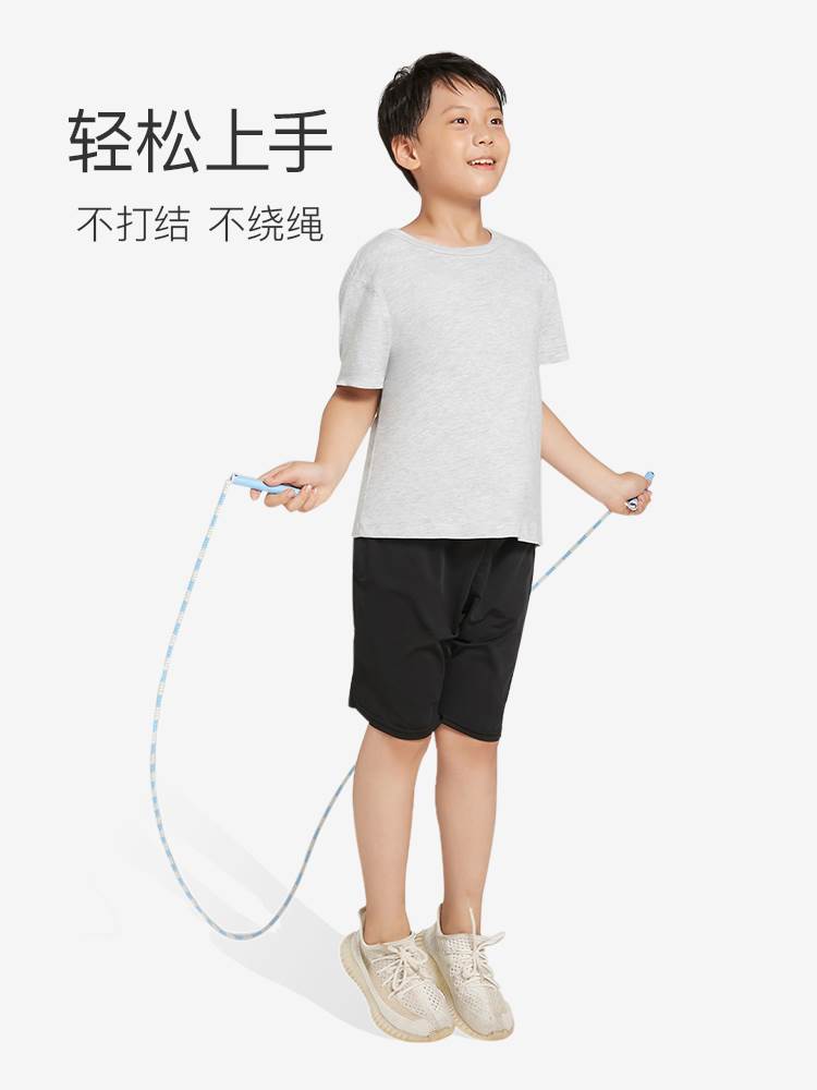 Keep儿童竹节跳绳小学生专用幼儿园一年级考试初学轻便不打结绳子