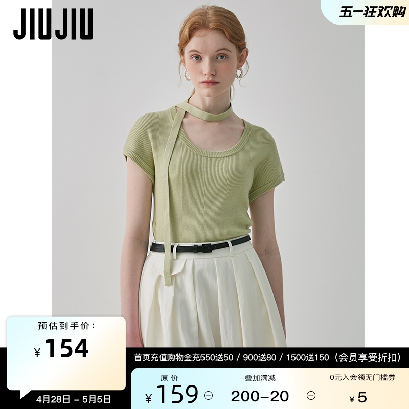 女夏季 JIUJIU设计感纸片人式 T恤 2024新款 系带短袖 套头短款 针织衫