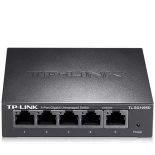 SG1005D 5口千兆网络交换机1000M宽带分流分线器企业办公网线集线分配家用路由器网口增多扩展器 LINK
