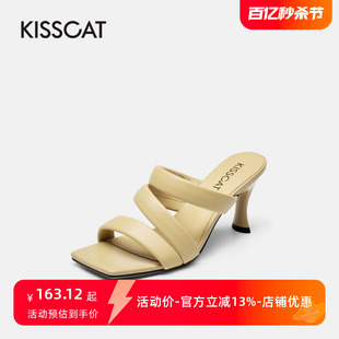 接吻猫夏季 CAT 女KA21382 KISS 羊皮方头外穿一字带高跟凉拖鞋