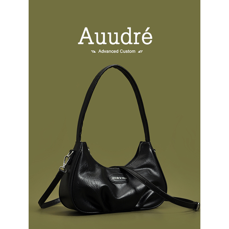 Auudre今年流行小众包包女2024新款 爆款 斜挎包 单肩腋下包百搭时尚