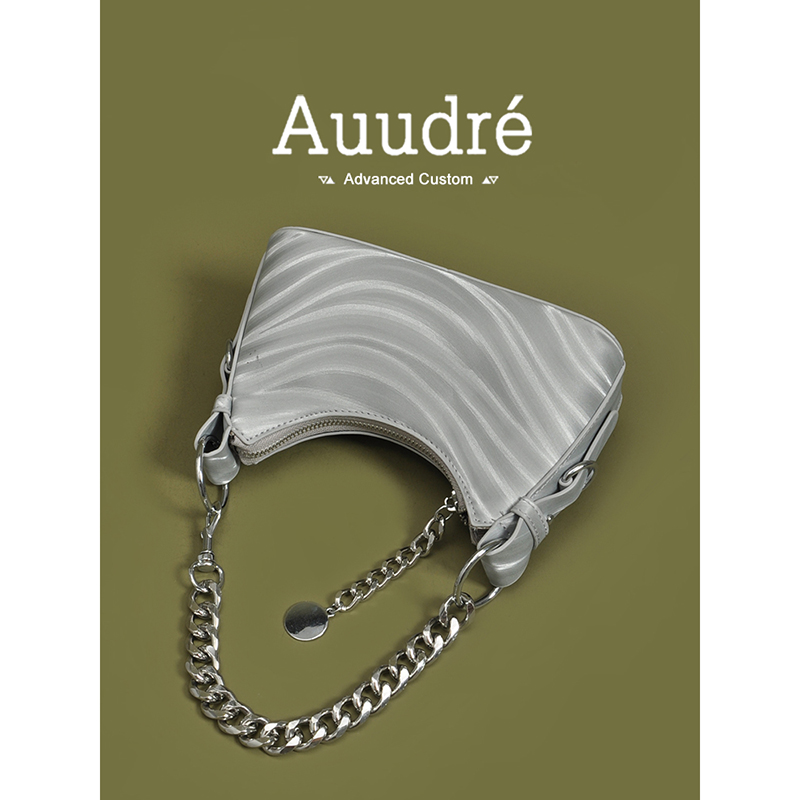 百搭链条单肩腋下包斜挎包 Auudre高级感洋气银色小包包女2024新款