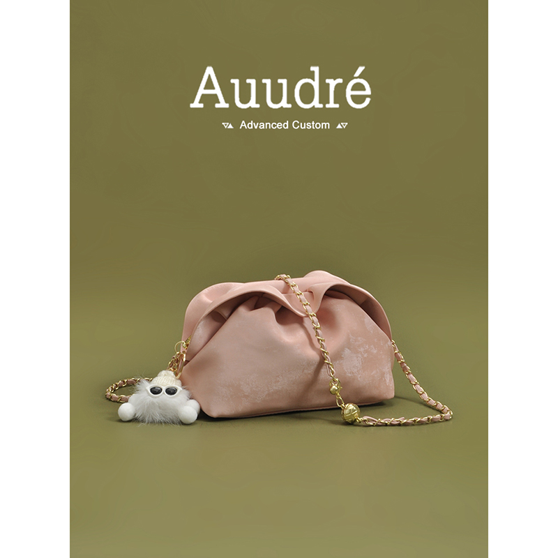 链条斜挎云朵包 夏天时尚 Auudre小众设计褶皱软面小包包女2024新款