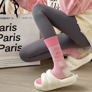 粉色长袜子女外穿潮网红款 韩版 长筒高腰小腿袜运动 中筒袜配鲨鱼裤