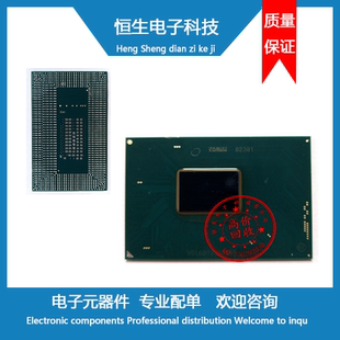 笔记本电脑 包测试 6300HQ CPU BGA主板集成IC芯片 SR2FP