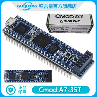 Cmod Artix XC7A35T 35T Digilent Xilinx 1CPG236C FPGA